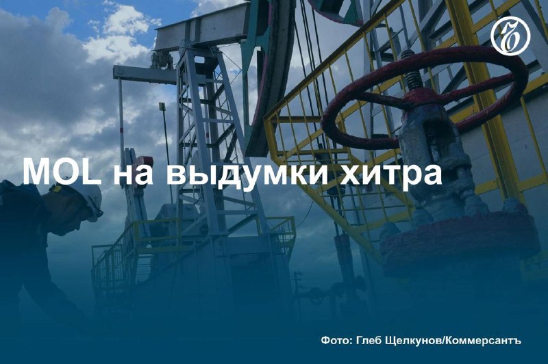 Статистика поставок нефти ЛУКОЙЛа в Восточную Европу