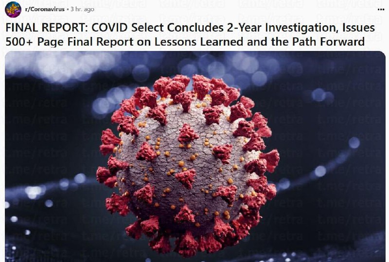 Расследование о происхождении COVID-19: Уханьская лаборатория под подозрением