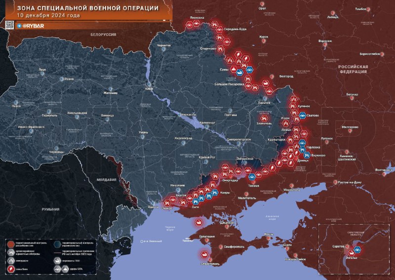 Хроника военных действий на территории Украины