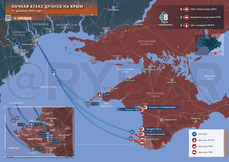 Ночной налет дронов на Крым: атака и оборона