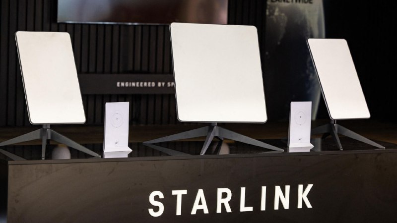 Российская система для борьбы с Starlink