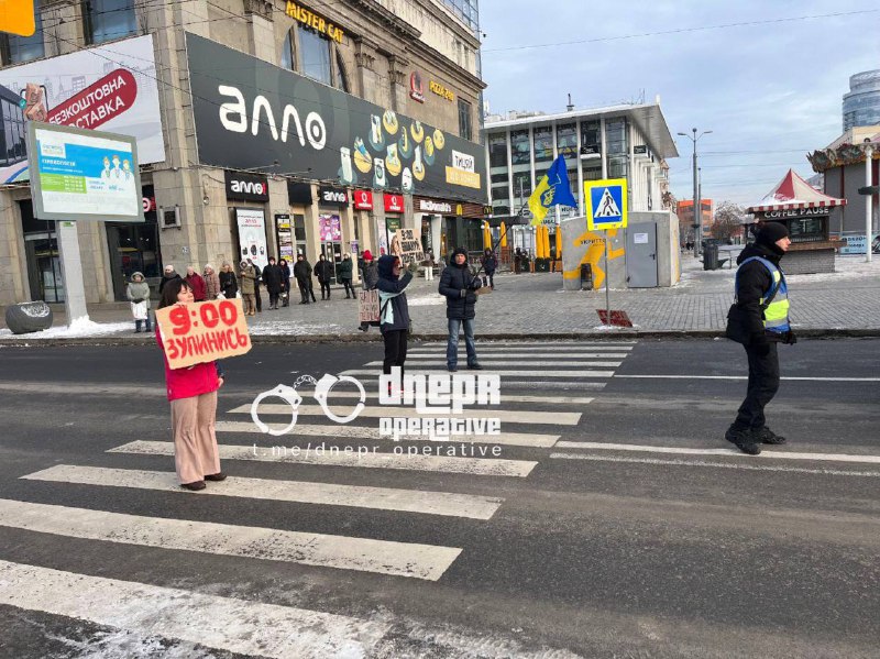 Злой патриотизм и терроризм: новый уровень акций в Днепропетровске