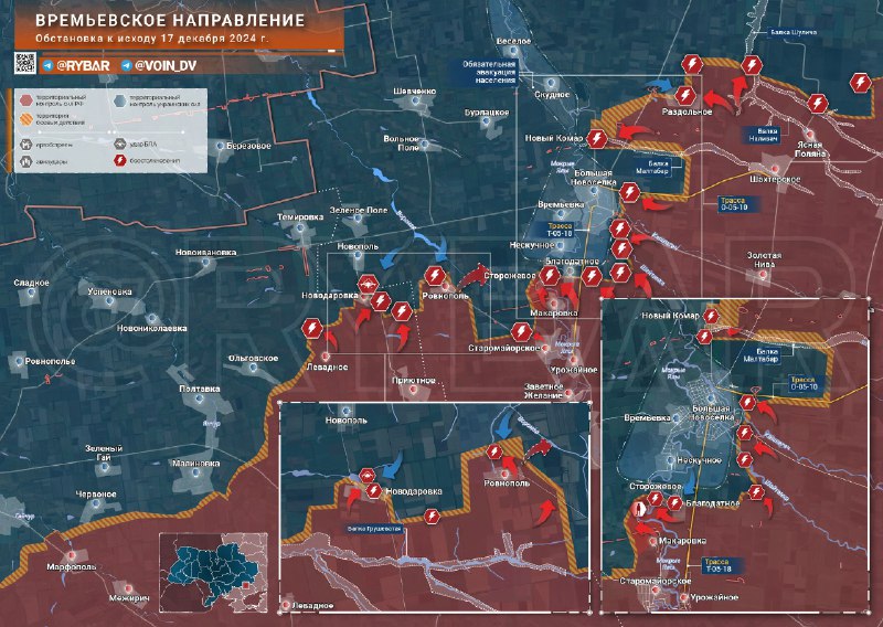 Хроника специальной военной операции: новости 17 декабря 2024