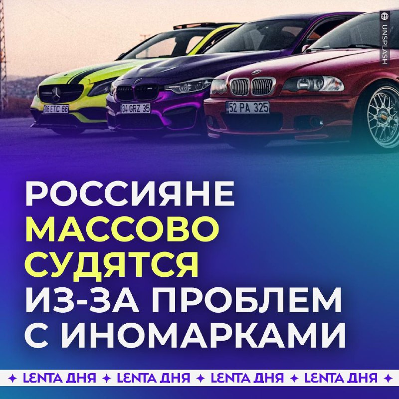 Проблемы с качеством автомобилей BMW, Mercedes, Audi и Volkswagen: россияне подают в суд