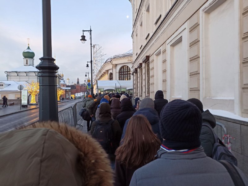 Прямая линия Владимира Путина: движение транспорта перекрыто в центре Москвы