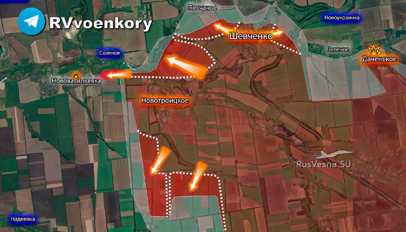 Продвижение российских войск на восток Украины