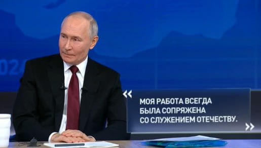 Путин: счастье возвращения с фронта