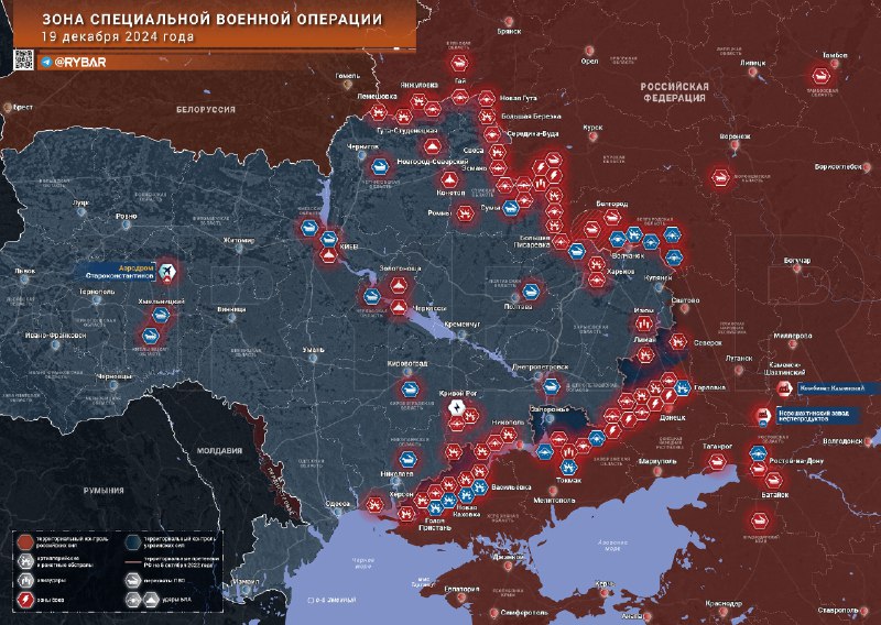 Хроника специальной военной операции 19 декабря 2024 года