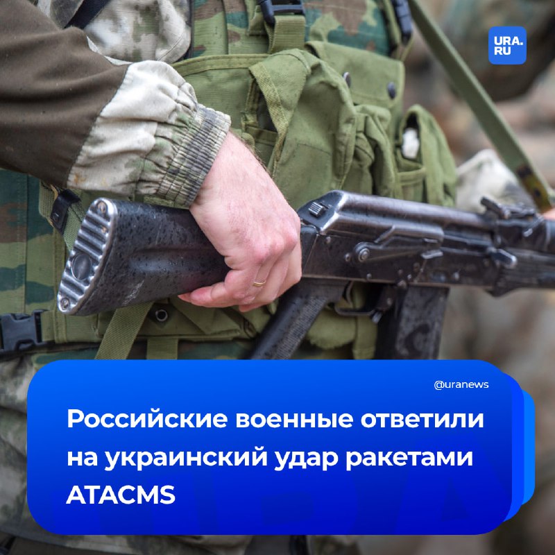 Эскалация конфликта между Россией и Украиной: атаки на предприятия и месть