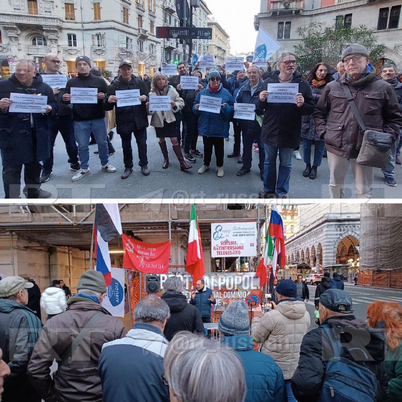 Протест в Генуе против терроризма и память об Игоре Кириллове