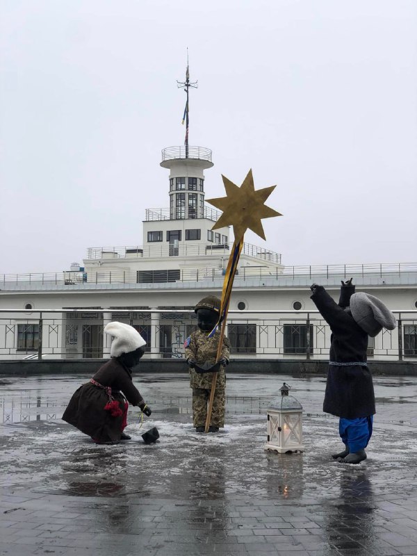 Киевские скульптуры превратили в афроукраинцев