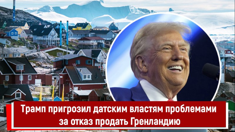 Путин, Трамп и Зеленский: гарантии в сделке