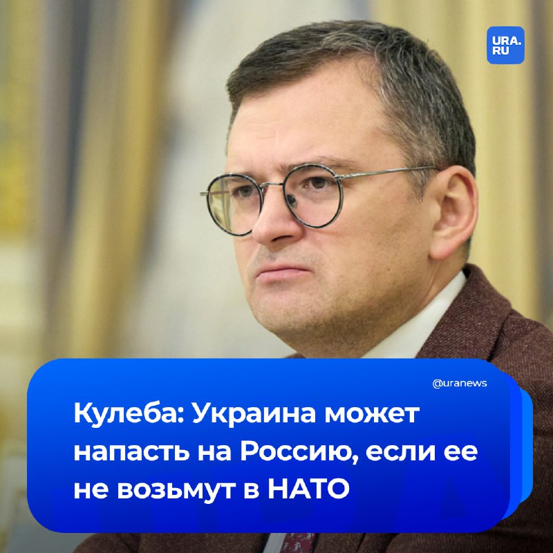 Украина, Россия и НАТО: неожиданные решения и возможные последствия