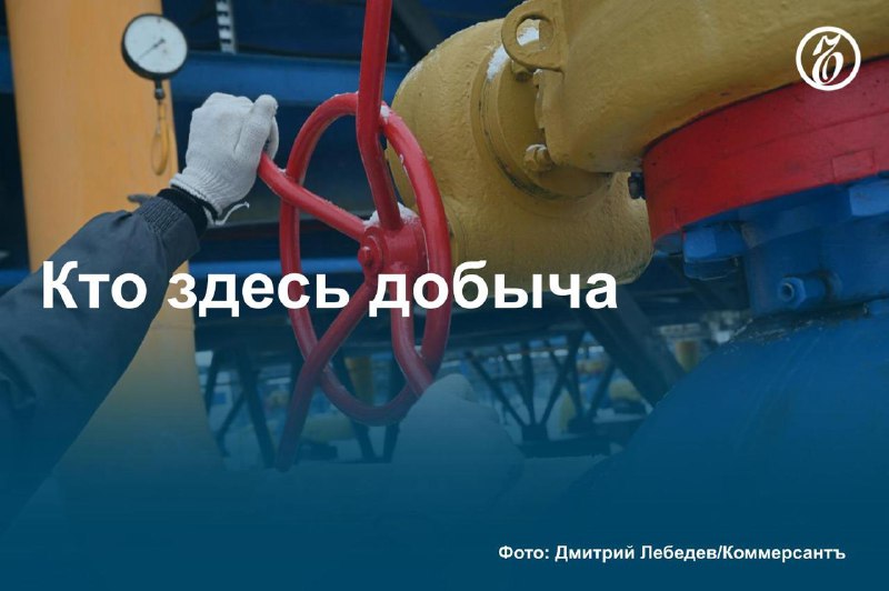 Рост производства газа в России и его экспорт