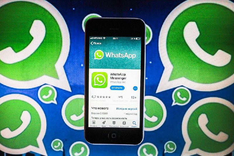 WhatsApp прекратит поддержку на 19 старых Android-устройствах