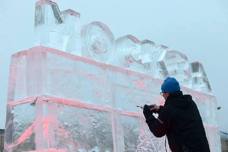 Фестиваль «Ледовая Москва. В кругу семьи» открылся в столице