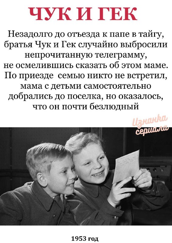 Новогодние советские фильмы: забытые шедевры