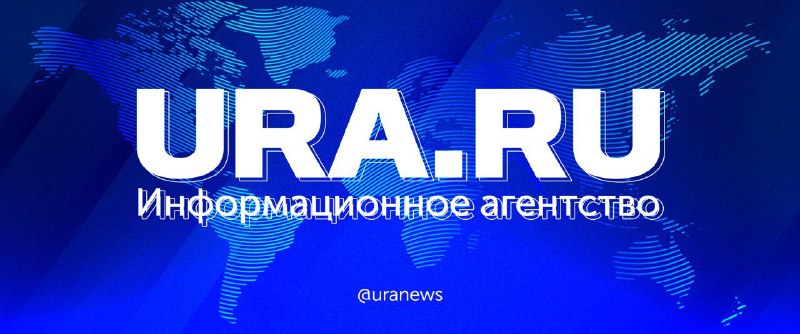 ФСБ предотвратила теракт в Екатеринбурге: подростки с компонентами взрывного устройства задержаны