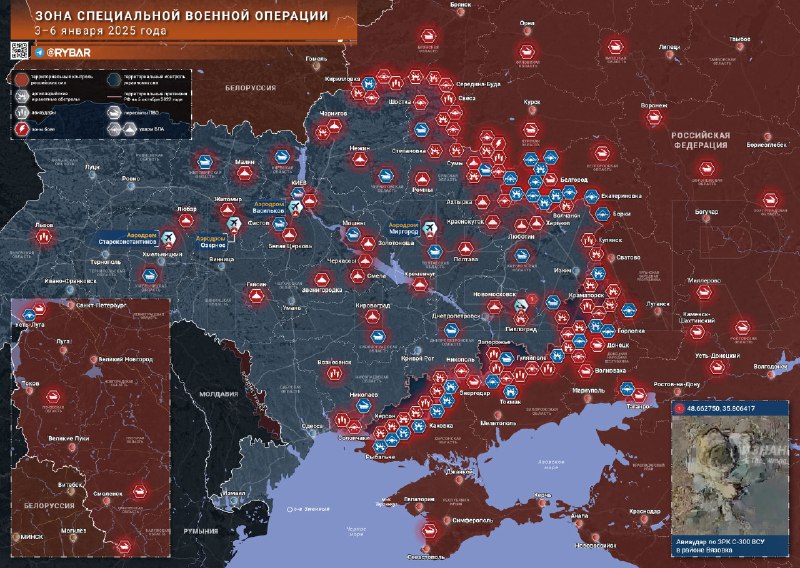 События специальной военной операции в России и Украине