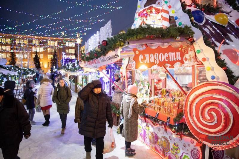 События в российских городах: январские праздники