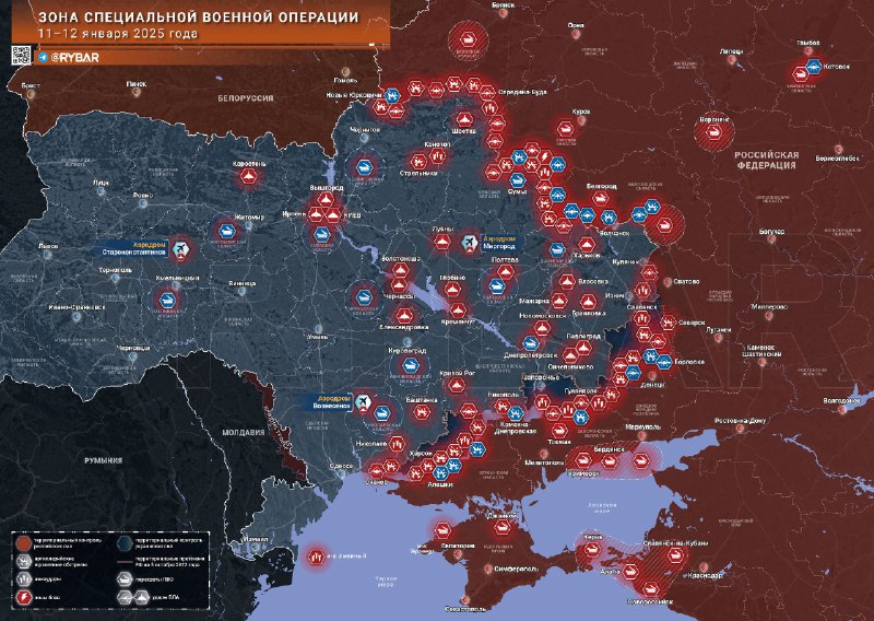 Статус военной операции в России и Украине