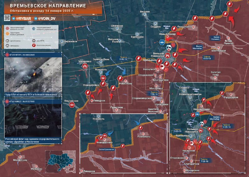 Хроника событий специальной военной операции и анализ развернутых боевых действий