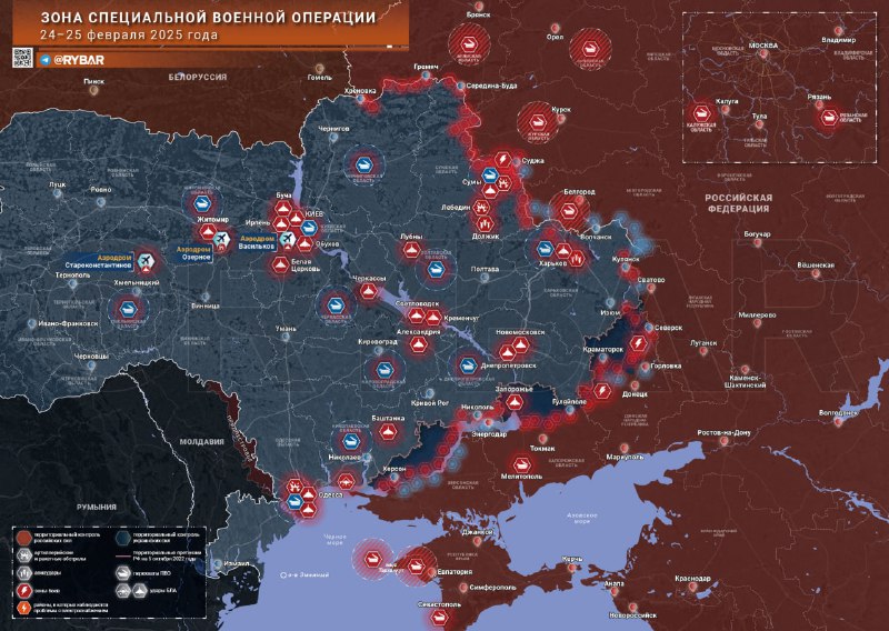 Хроника специальной военной операции: отчет за 24-25 февраля 2025 года