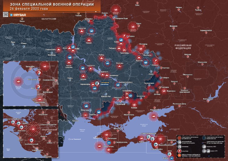 Хроника военных действий в 2025 году