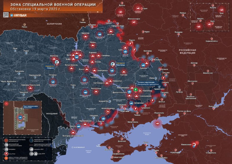 Хроника специальной военной операции 19 марта 2025 года